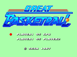 Great Basketball screenshot 4 for Sega Master System